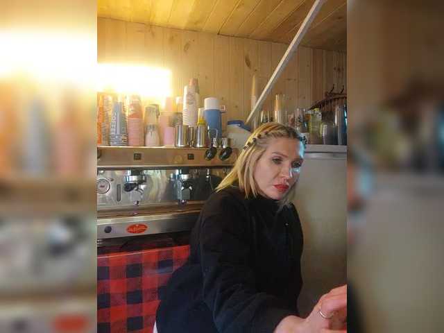 Katriona's BongaCams show and profile