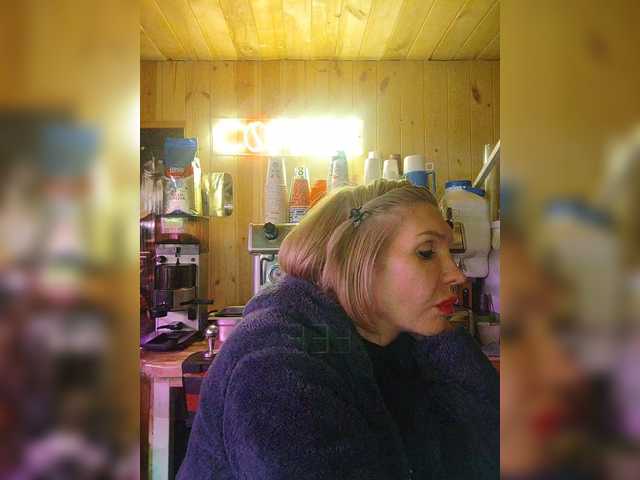 Katriona's BongaCams show and profile