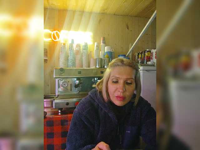 Katriona's BongaCams show and profile