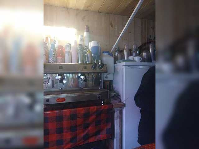 Katriona's BongaCams show and profile