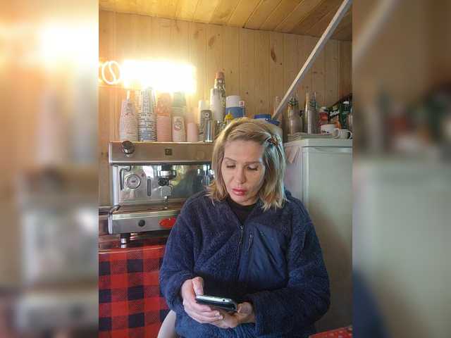 Katriona's BongaCams show and profile