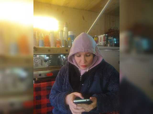 Katriona's BongaCams show and profile