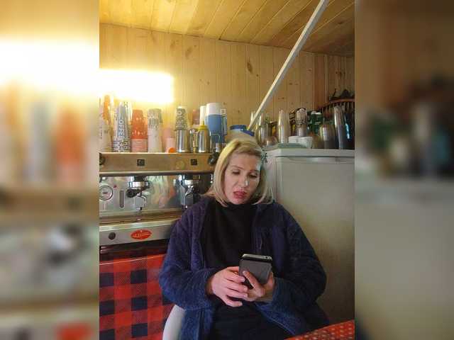 Katriona's BongaCams show and profile