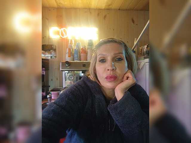 Katriona's BongaCams show and profile