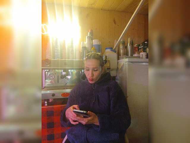 Katriona's BongaCams show and profile