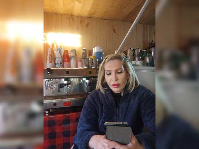 Katriona live cam profile