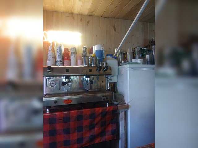 Katriona's BongaCams show and profile