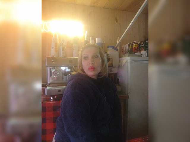 Katriona's BongaCams show and profile