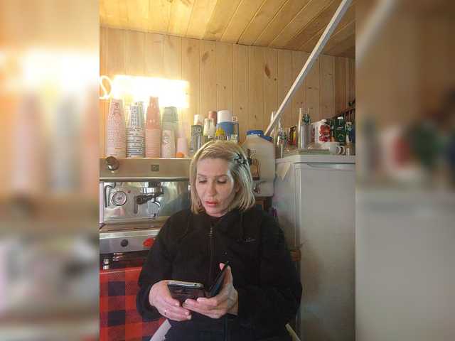 Katriona's BongaCams show and profile