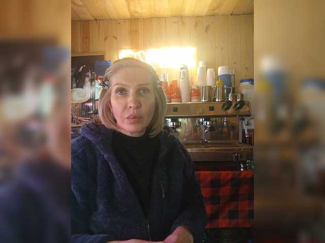 Katriona's BongaCams show and profile