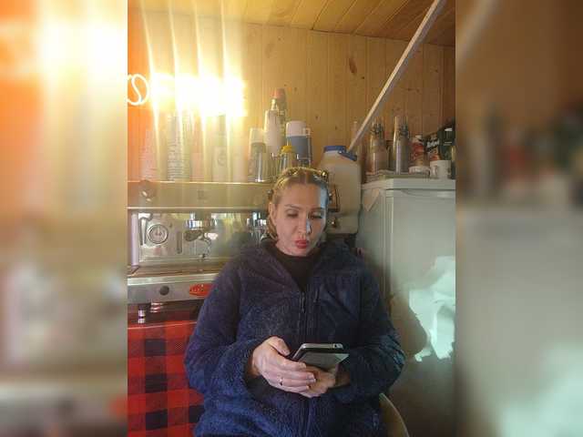 Katriona's BongaCams show and profile