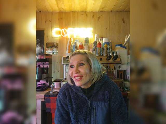 Katriona's BongaCams show and profile