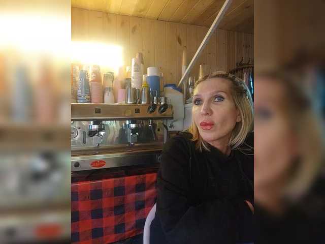 Katriona's BongaCams show and profile