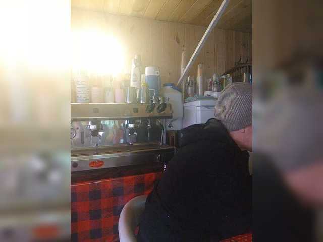 Katriona's BongaCams show and profile