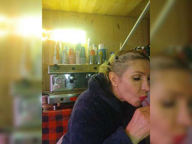 Katriona's BongaCams show and profile