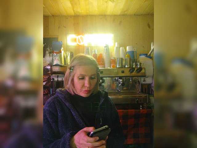 Katriona's BongaCams show and profile