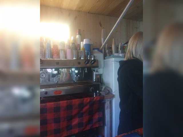 Katriona's BongaCams show and profile