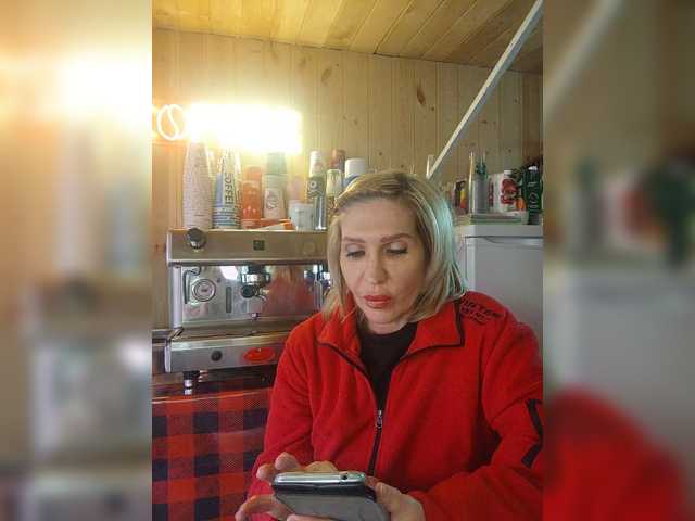 Katriona's BongaCams show and profile