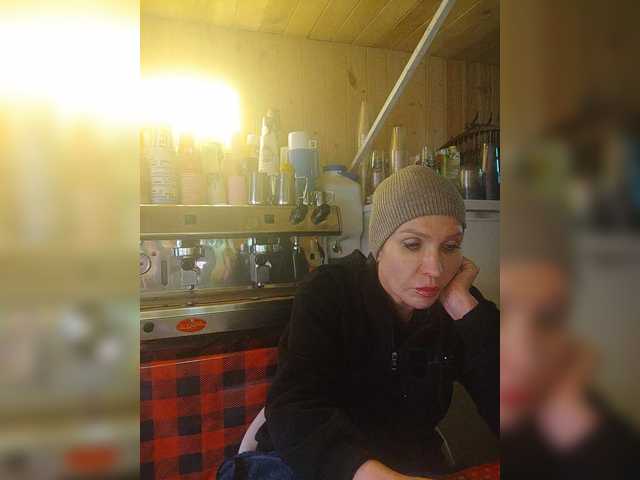 Katriona's BongaCams show and profile