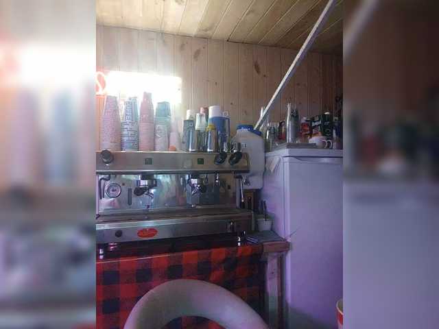 Katriona's BongaCams show and profile