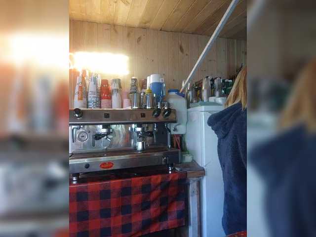 Katriona's BongaCams show and profile