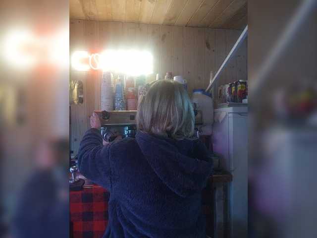 Katriona's BongaCams show and profile