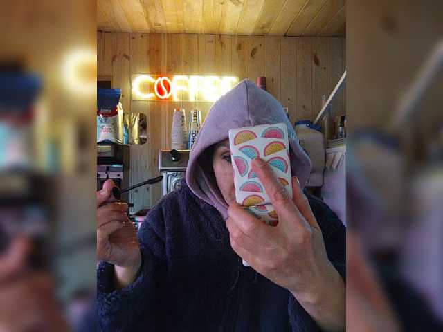 Katriona's BongaCams show and profile