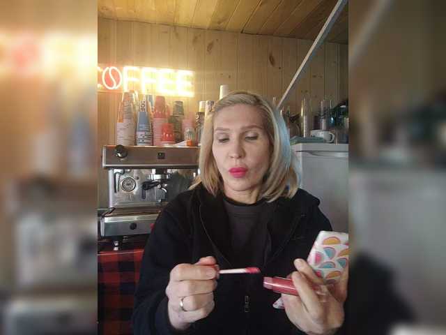 Katriona's BongaCams show and profile