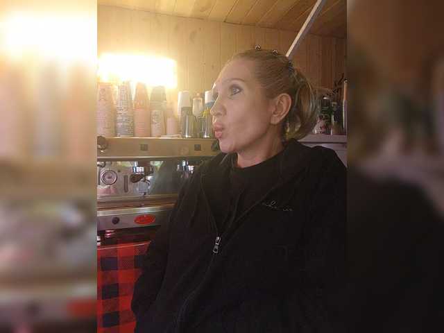 Katriona's BongaCams show and profile