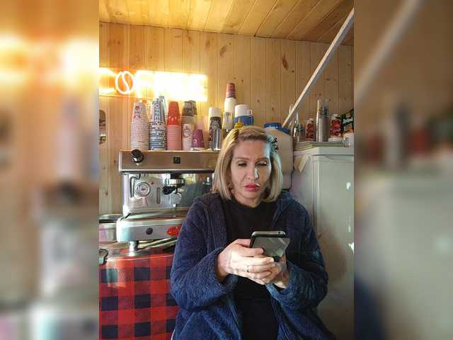 Katriona's BongaCams show and profile