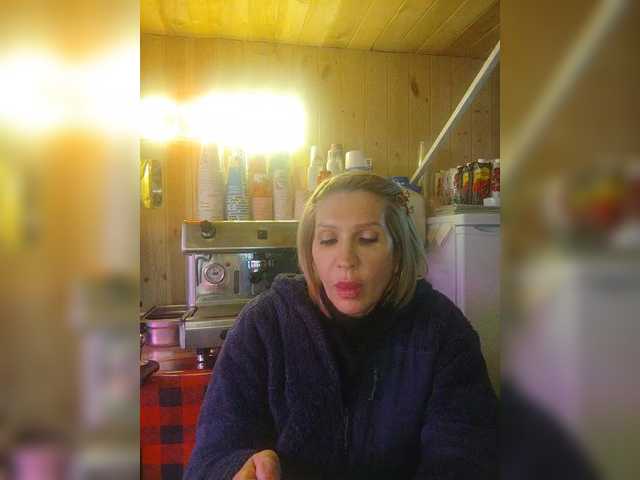 Katriona's BongaCams show and profile