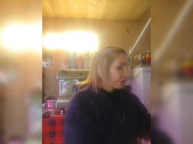 Katriona's BongaCams show and profile