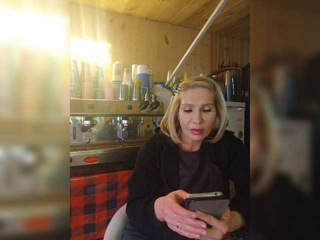 Katriona's BongaCams show and profile