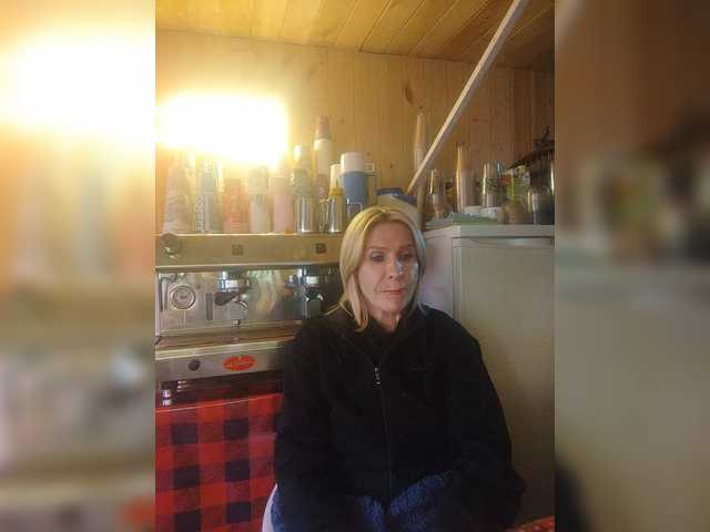 Katriona's BongaCams show and profile