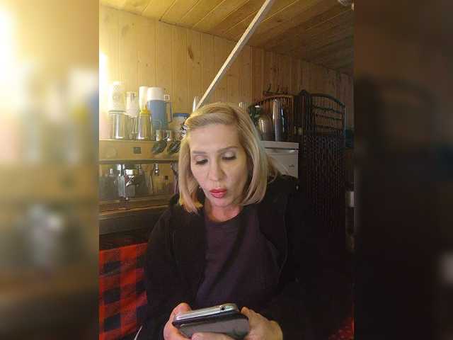 Katriona's BongaCams show and profile