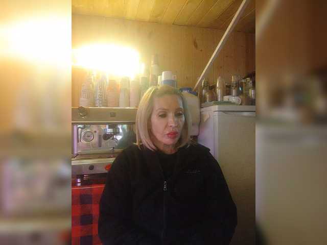 Katriona's BongaCams show and profile