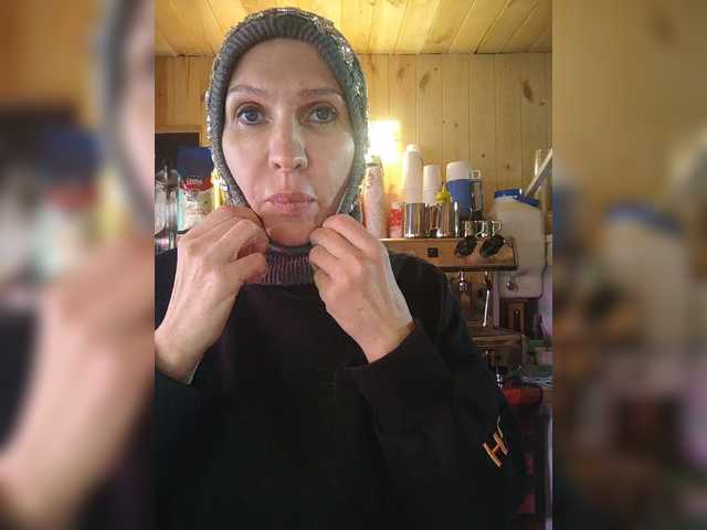 Katriona's BongaCams show and profile