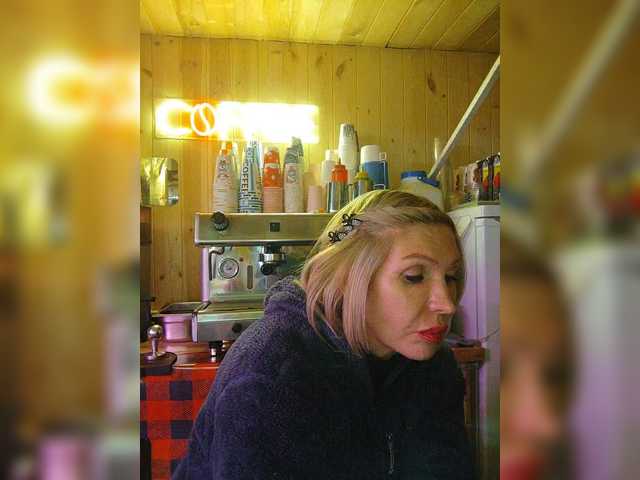 Katriona's BongaCams show and profile