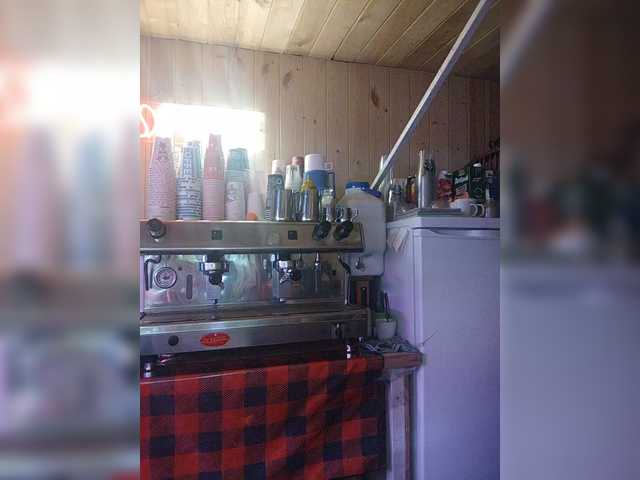 Katriona's BongaCams show and profile