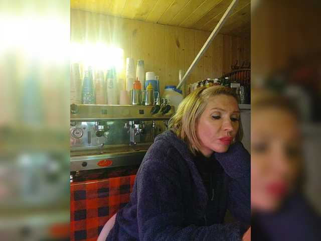 Katriona's BongaCams show and profile