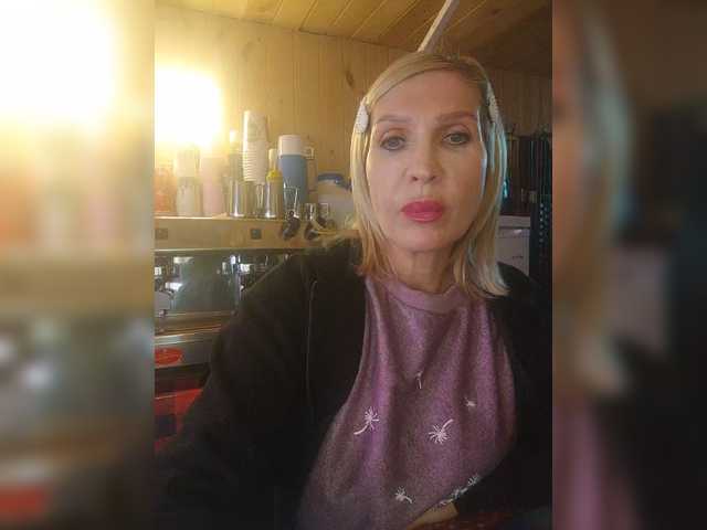 Katriona's BongaCams show and profile