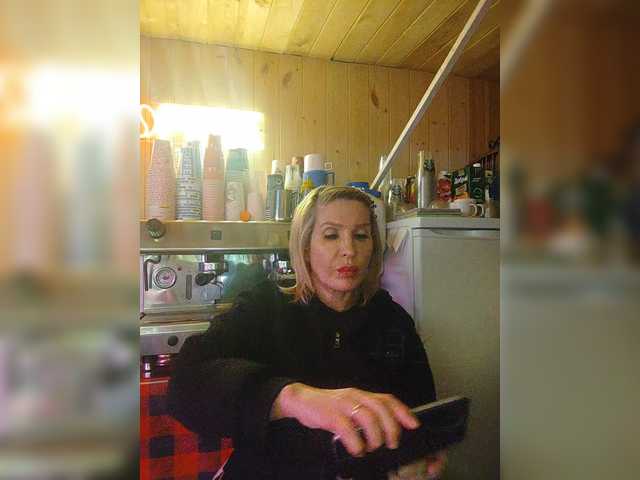 Katriona's BongaCams show and profile