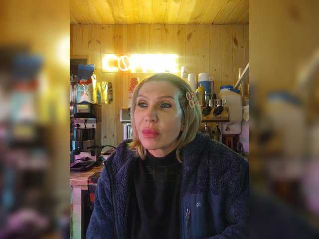 Katriona's BongaCams show and profile