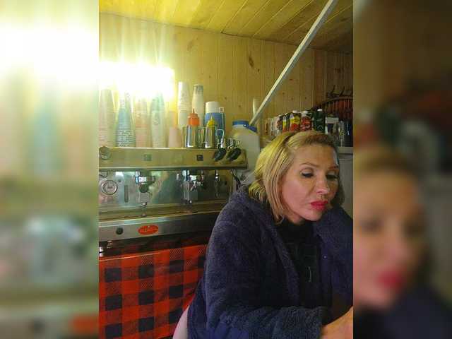 Katriona's BongaCams show and profile