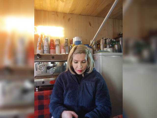 Katriona's BongaCams show and profile