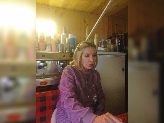 Katriona's BongaCams show and profile