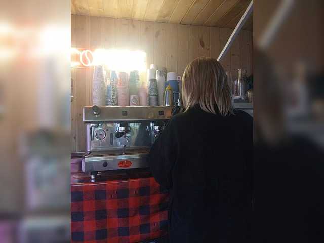 Katriona's BongaCams show and profile