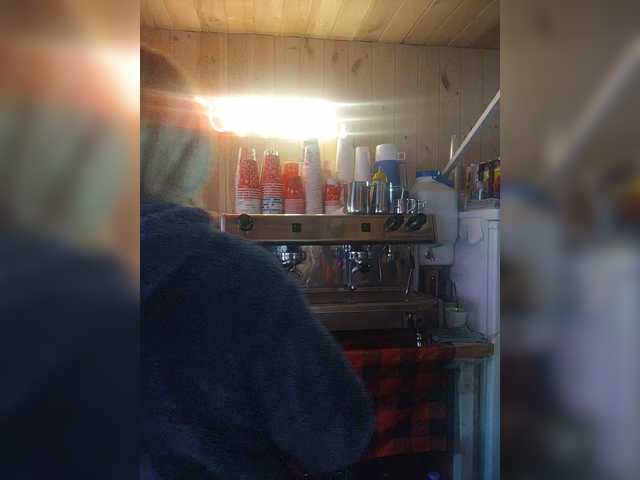 Katriona's BongaCams show and profile