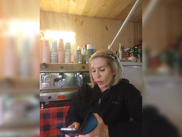 Katriona's BongaCams show and profile