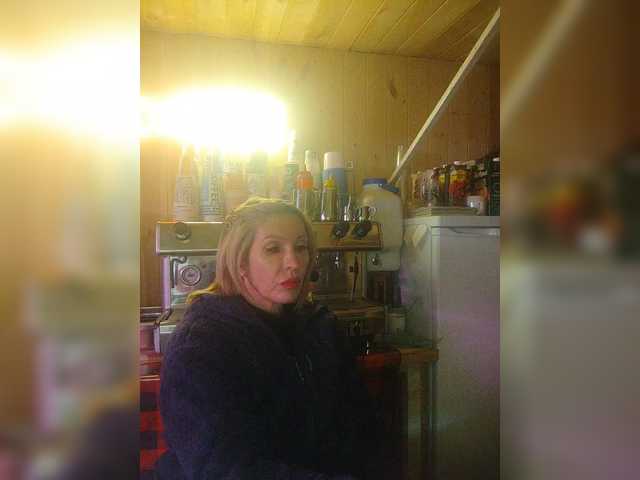 Katriona's BongaCams show and profile